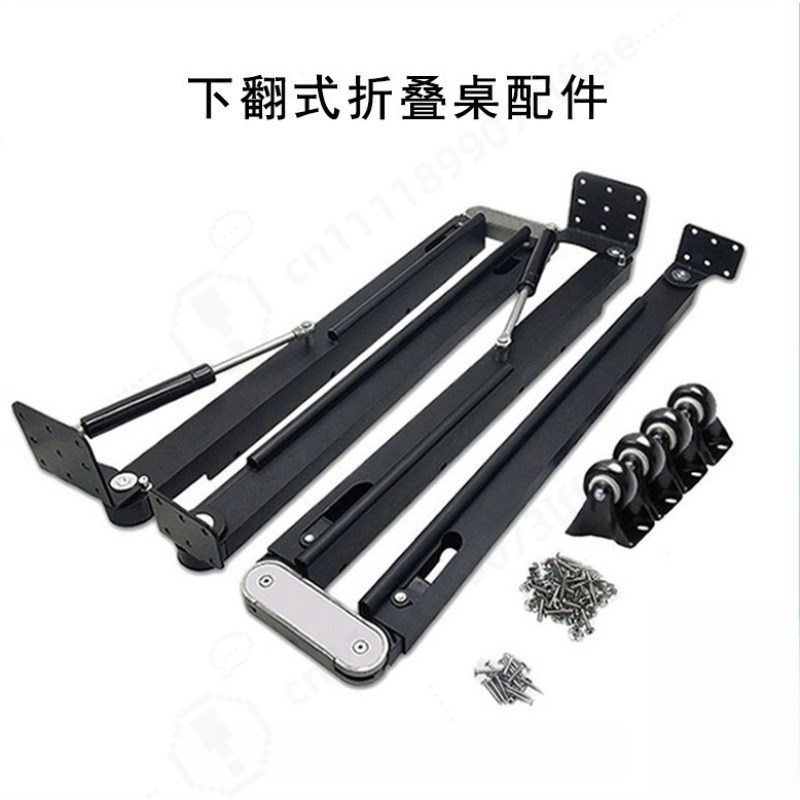 Furniture Hardware Connectors - Herrajes para Mesa Plegable Telescópica, Conector