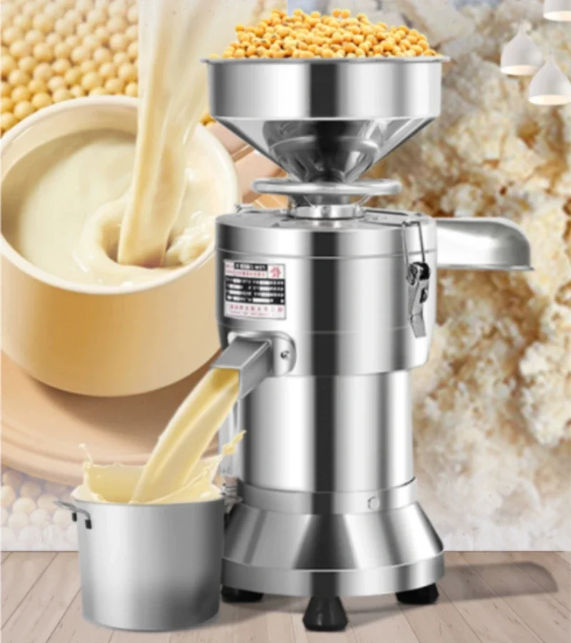 Máquina de Leche de Soja 220V  - Furniture Hardware Shop reseña y precio