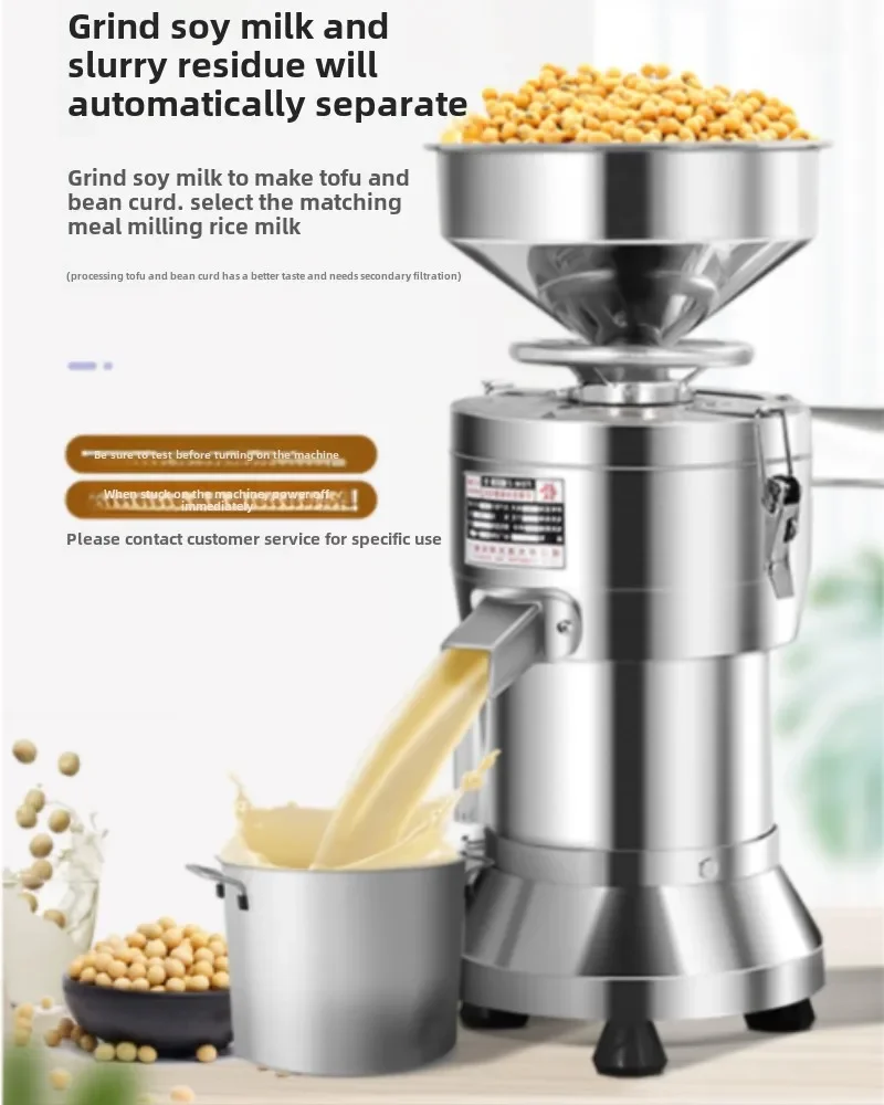 Máquina de Leche de Soja 220V  - Furniture Hardware Shop reseña y precio
