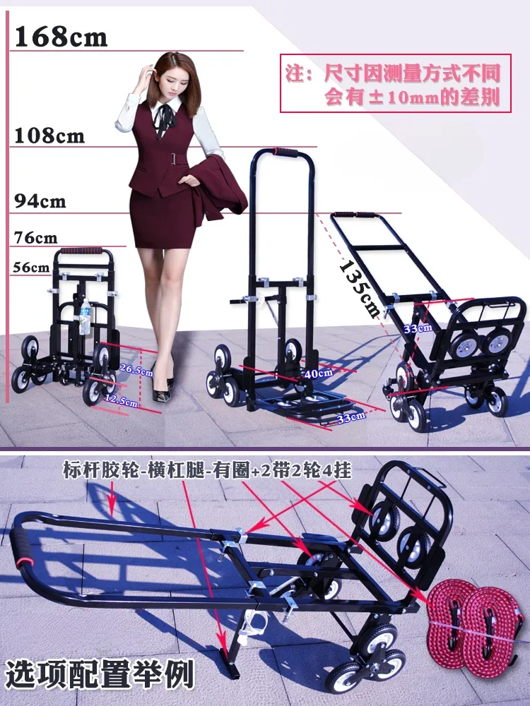 Carrito de Compras Plegable Po - Furniture Hardware Shop reseña y precio