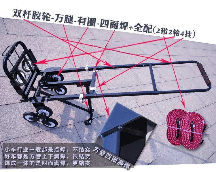 Carrito de Compras Plegable Po - Furniture Hardware Shop reseña y precio