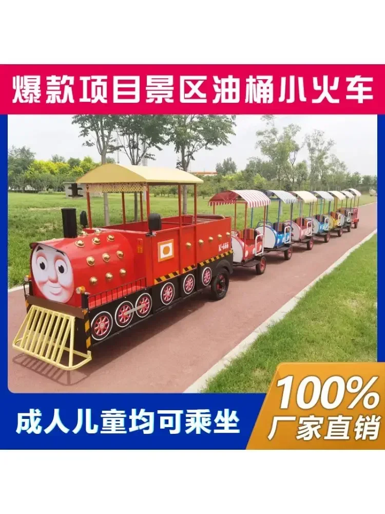 Tren eléctrico turístico sin r - Furniture Hardware Shop reseña y precio