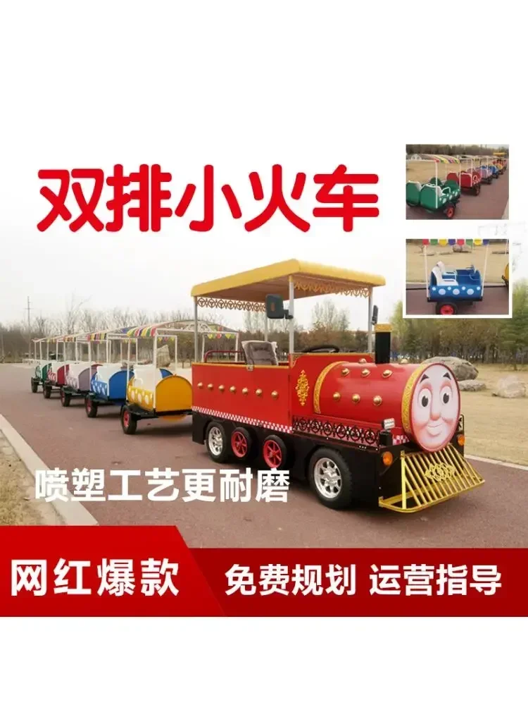 Tren eléctrico turístico sin r - Furniture Hardware Shop reseña y precio