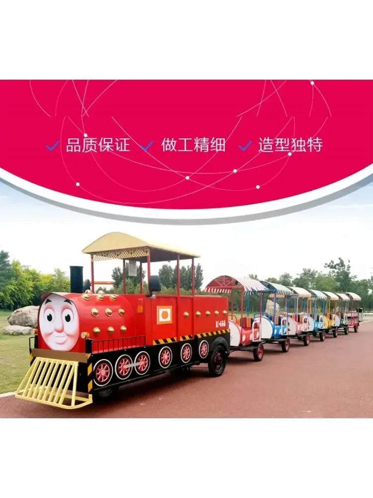 Tren eléctrico turístico sin r - Furniture Hardware Shop reseña y precio