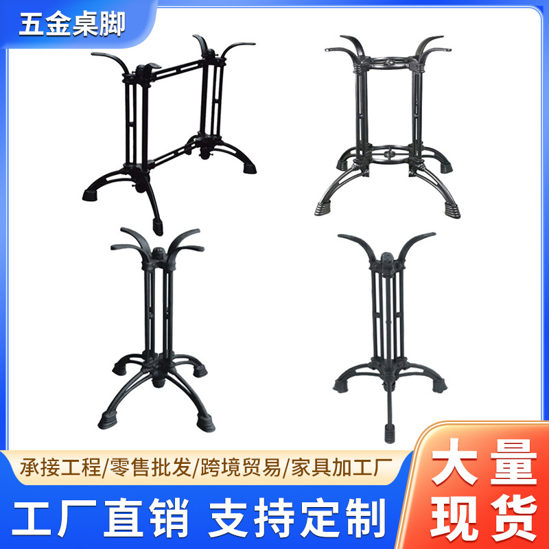 Patas de mesa de hierro forjad - Furniture Hardware Shop reseña y precio