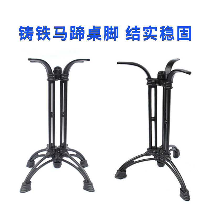 Patas de mesa de hierro forjad - Furniture Hardware Shop reseña y precio